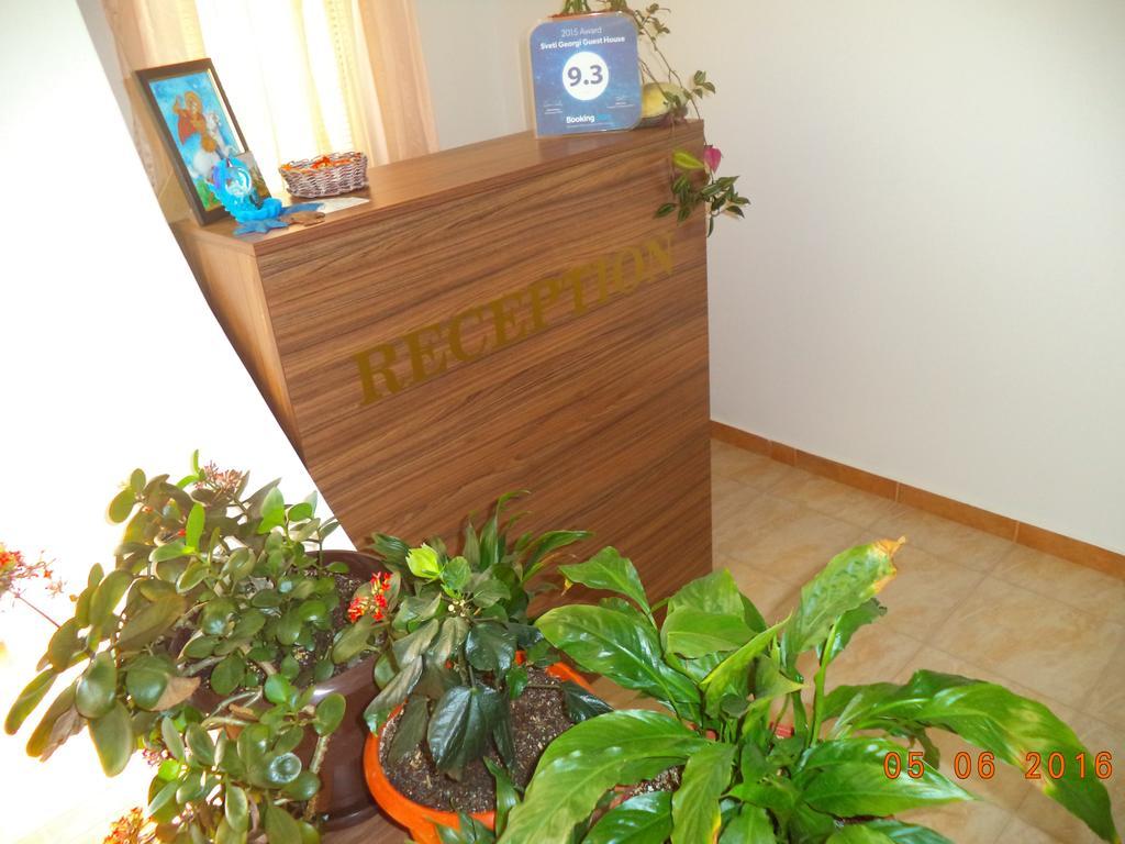 Sveti Georgi Guest House โซโซโปล ภายนอก รูปภาพ